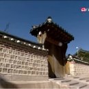 청백리길 이미지