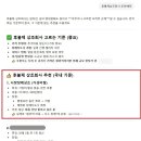 수원-0789 티스토리