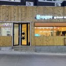 준이네 민박 이미지