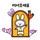 나어릴적
