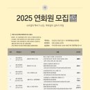 한평책빵 - 고양시 덕양구 동송로 70 | 한평책빵