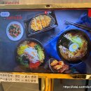 명동가츠라 | 부산 기장 롯데프리미엄 아울렛 동부산점 일식 맛집 &#39;명동가츠라&#39; 2인세트와 냉소바 점심후기
