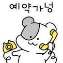 포항더나인