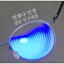 안경마을단대오거리 | 스텔리스트 프리벤시아 + 피오비노 라이텐 LT51 출고 후기 , 성남 단대오거리 언제나안경