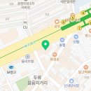 이레불꽃치과의원 이미지