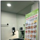 두드림 헬스장 | 범어동헬스장 두드림운동센터 범어2호점에서 제대로 운동해보자
