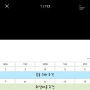 멍돌하우스