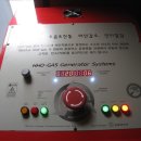 매직카공업사 이미지