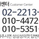 일신상사 이미지