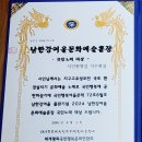 현길
