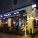 필스너하우스 여수점