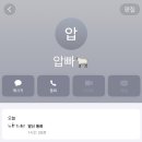 오늘윤슬
