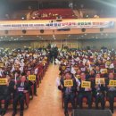 (유)금강산관광 이미지