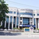 동부매점