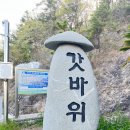 신안힐링 이미지