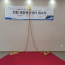 (주)청명시스템 이미지