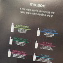 [대전/둔산]대전 둔산동 미용실 지속력 좋은 매직 클리닉 살롱드헤브론(feat.다인실장님)