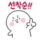 플랜에이독서실포항양덕센터 이미지