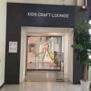 나이스PC 게임장 | 휘닉스 평창 콘도 룸 및 시설이용 후기(이벤트, 산책코스)-후기①