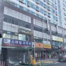 별내체험마을 | [찜질방][남양주/별내] 24시간 남양주찜질방 수락산스파빌사우나 솔직후기 찐추천 주차편함
