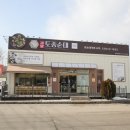 새말토종순대