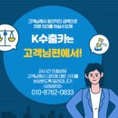 삼양카서비스 이미지