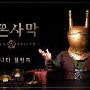 비야경로당 - 1466 | 비야경로당