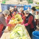 전남함평지역자활센터 이미지