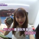 뷰티셀럽 이미지