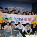 비전고등학교 이미지