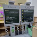 거제평생학습관 2층 4강의실 | 강북문화정보도서관 열람실, 주차, 운영시간 정보