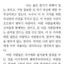 석원 이미지