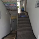 현대2차옷수선