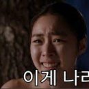 수정칼국수 이미지