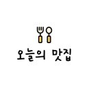 마포-현장-마포-1488 네이버블로그