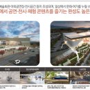 상방시장 이미지