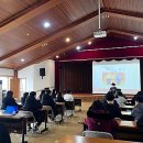 노틀담복지관 | [3년 전 오늘] <인권교육> 노틀담복지관 이용자 인권교육 장정륜강사 출강후기