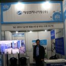 신일엔지니어링 이미지