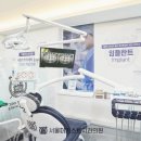 어른과아이들치과의원 이미지