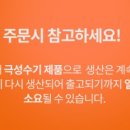 대청의료기 이미지