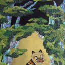 나전빌딩 이미지