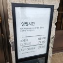 쏠비치 호텔 진도 | 진도쏠비치 호텔 리조트 트윈 야경 Tower C 객실 후기