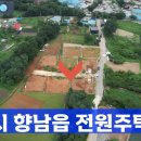 화성가야공인중개사사무소 이미지