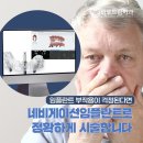 드림기공소 이미지