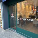 이마트 정문 건너 이미지