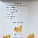 마이리틀테라스