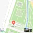 관문체육공원 농구장 이미지