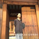 서촌지 이미지