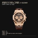 초콜렛바 티스토리