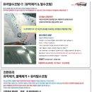 영등포출장세차